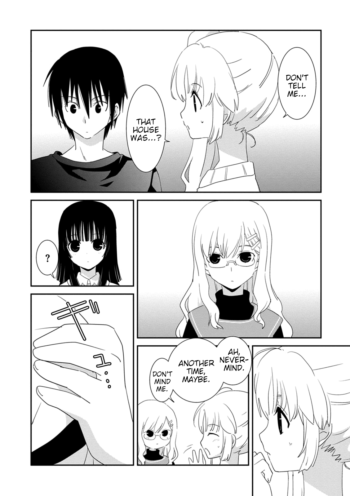 Saikin, Imouto no Yousu ga Chotto Okashii n da ga. chapter 33 - page 24