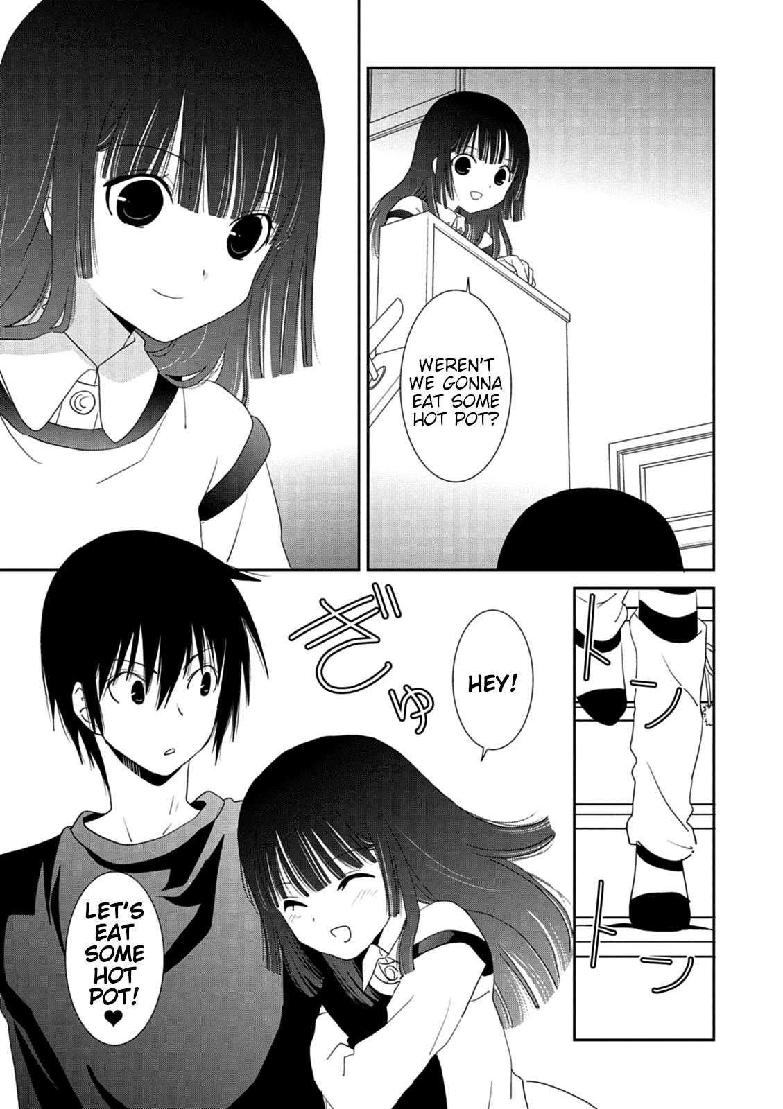 Saikin, Imouto no Yousu ga Chotto Okashii n da ga. chapter 33 - page 3