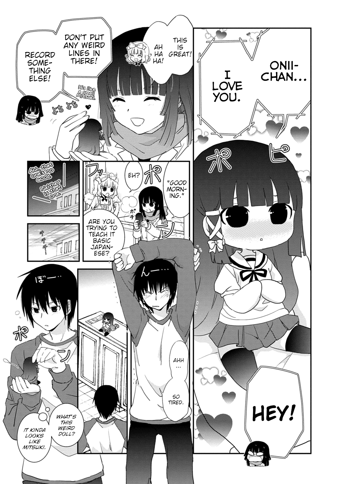 Saikin, Imouto no Yousu ga Chotto Okashii n da ga. chapter 30.5 - page 3