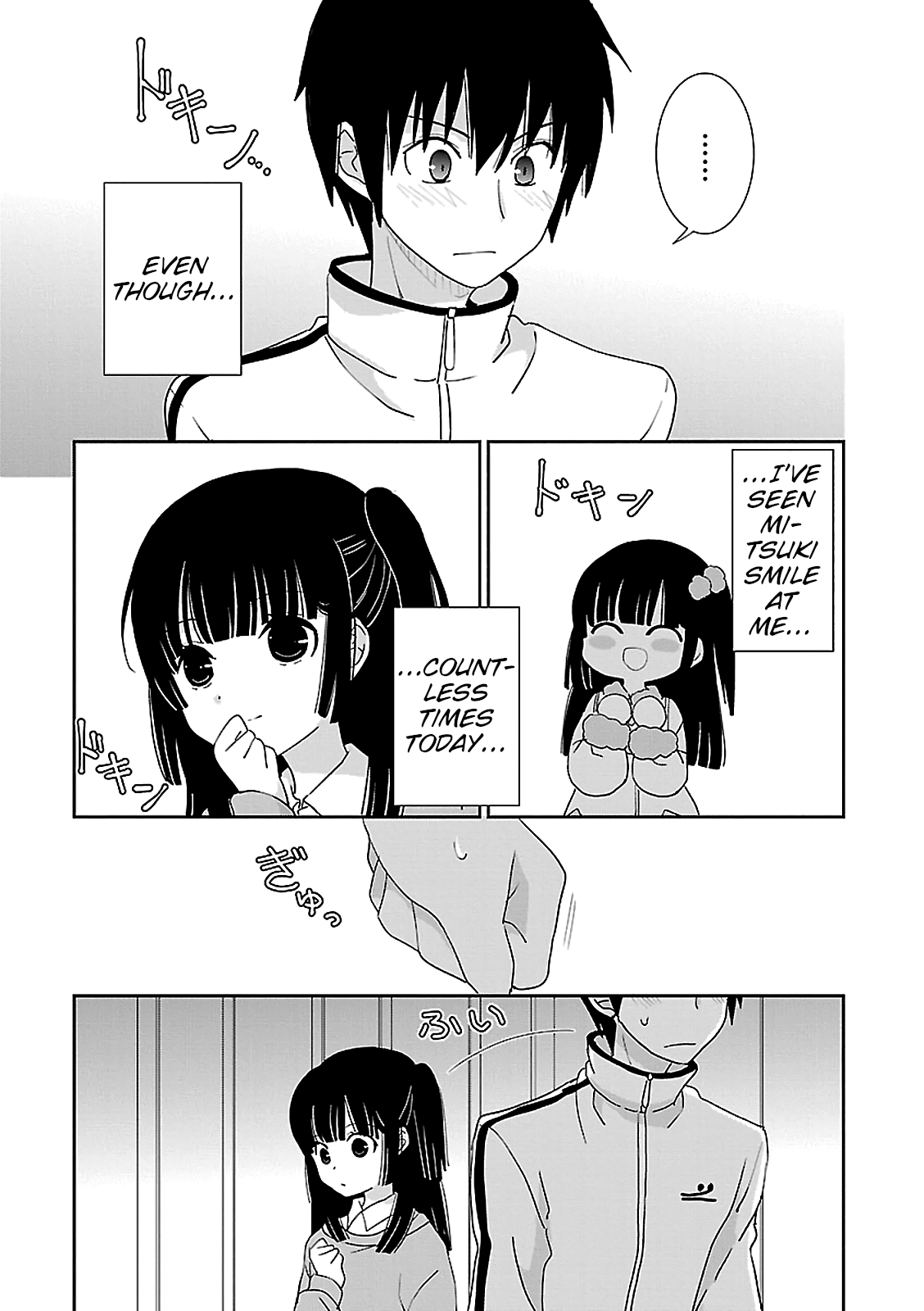 Saikin, Imouto no Yousu ga Chotto Okashii n da ga. chapter 50 - page 11