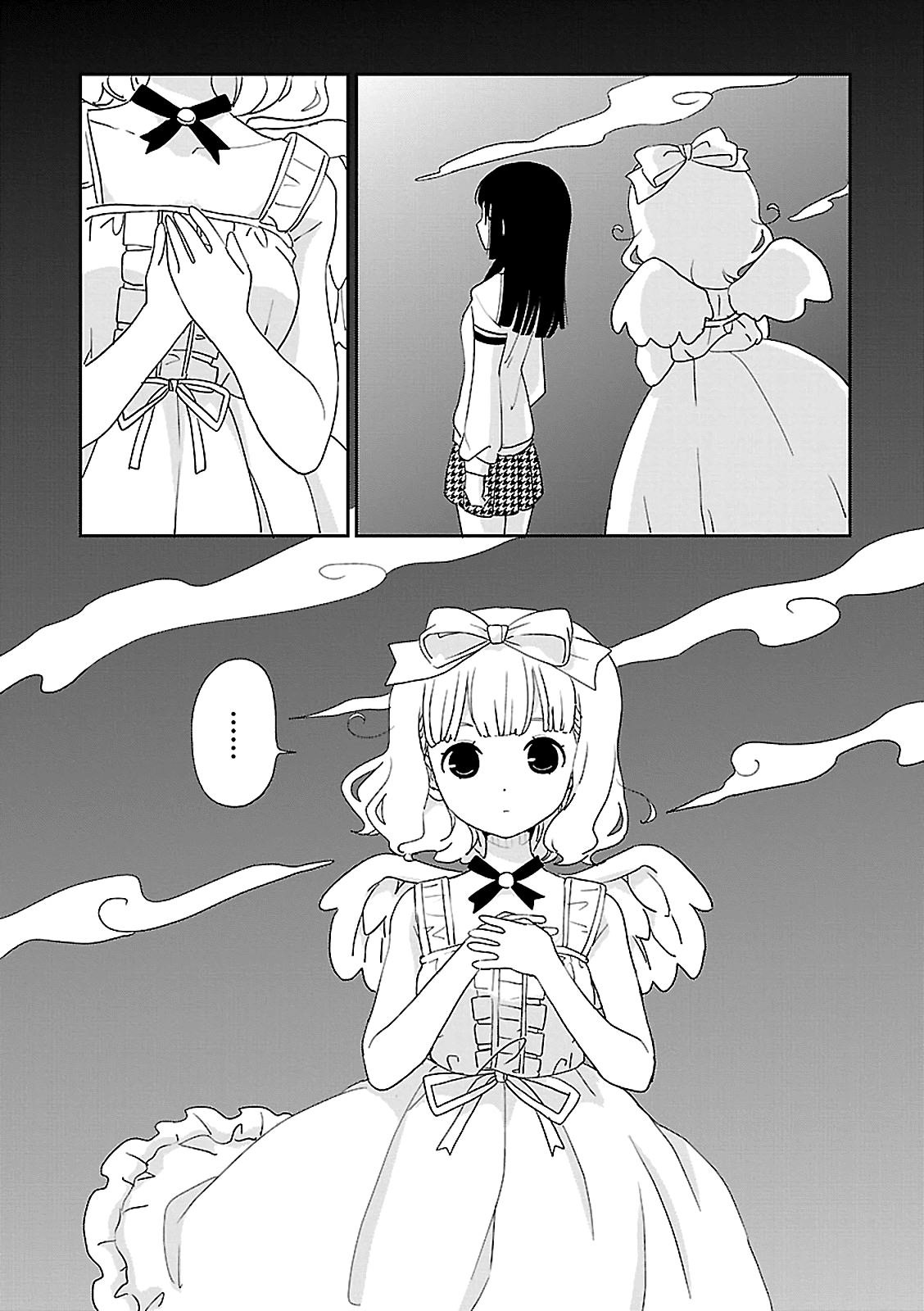 Saikin, Imouto no Yousu ga Chotto Okashii n da ga. chapter 50 - page 22
