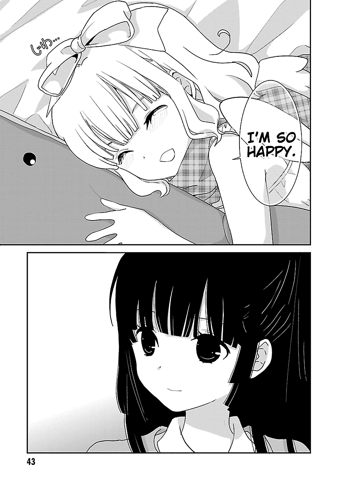 Saikin, Imouto no Yousu ga Chotto Okashii n da ga. chapter 50 - page 7