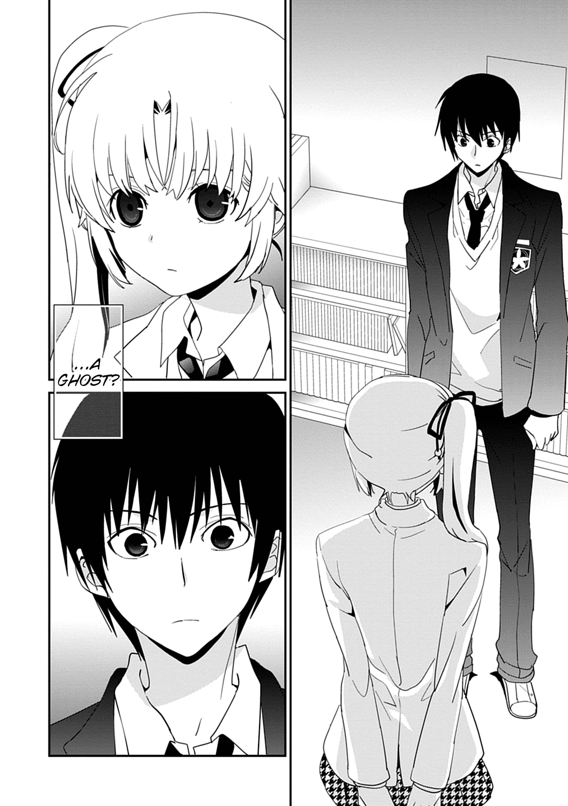 Saikin, Imouto no Yousu ga Chotto Okashii n da ga. chapter 42 - page 2