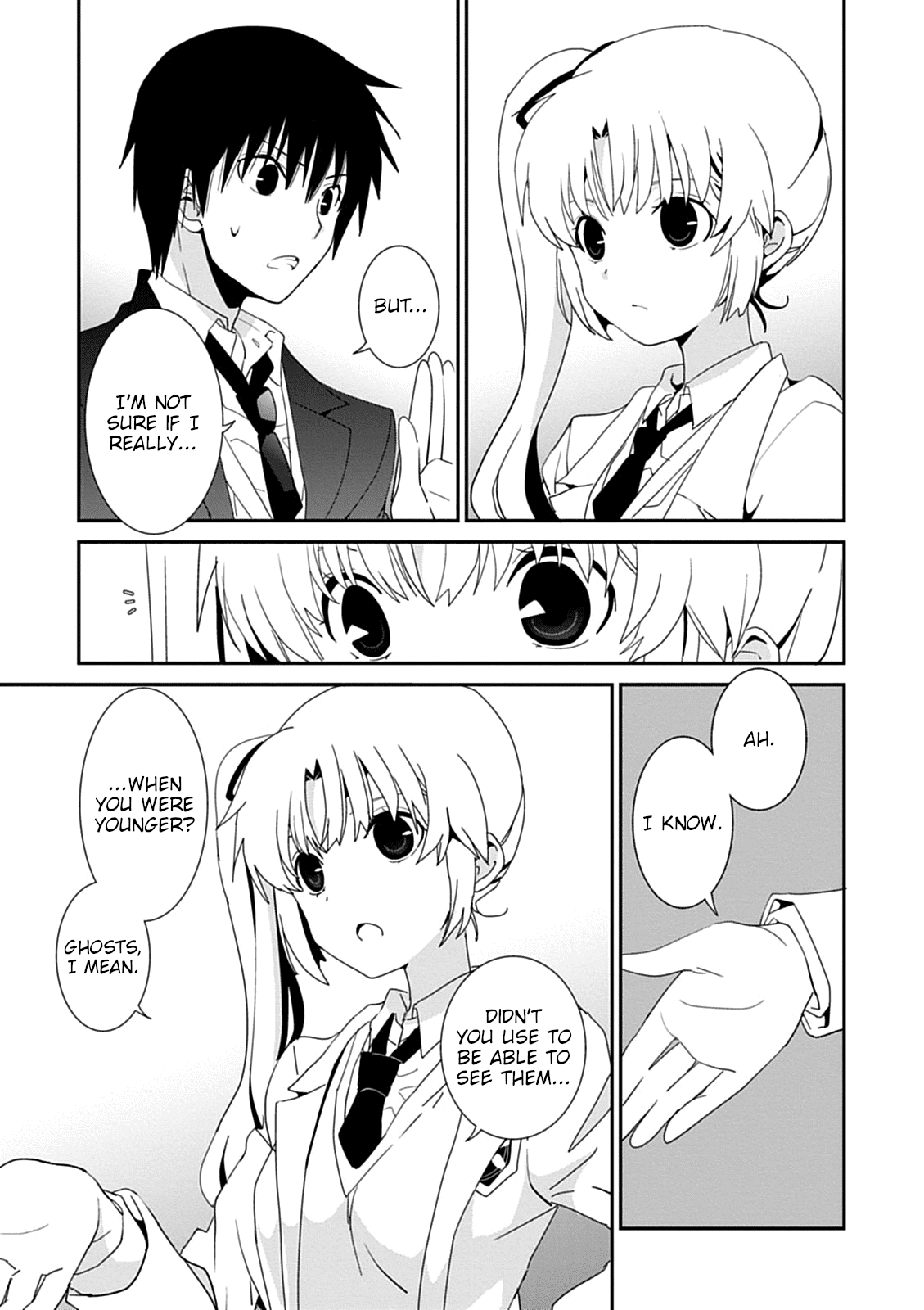 Saikin, Imouto no Yousu ga Chotto Okashii n da ga. chapter 42 - page 5