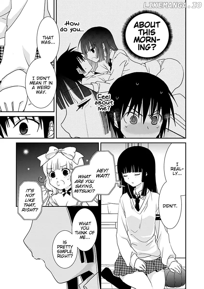 Saikin, Imouto no Yousu ga Chotto Okashii n da ga. chapter 28 - page 7