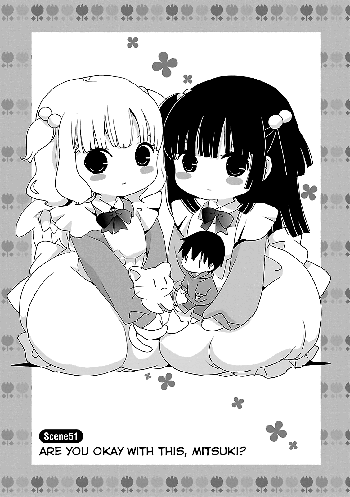 Saikin, Imouto no Yousu ga Chotto Okashii n da ga. chapter 51 - page 1