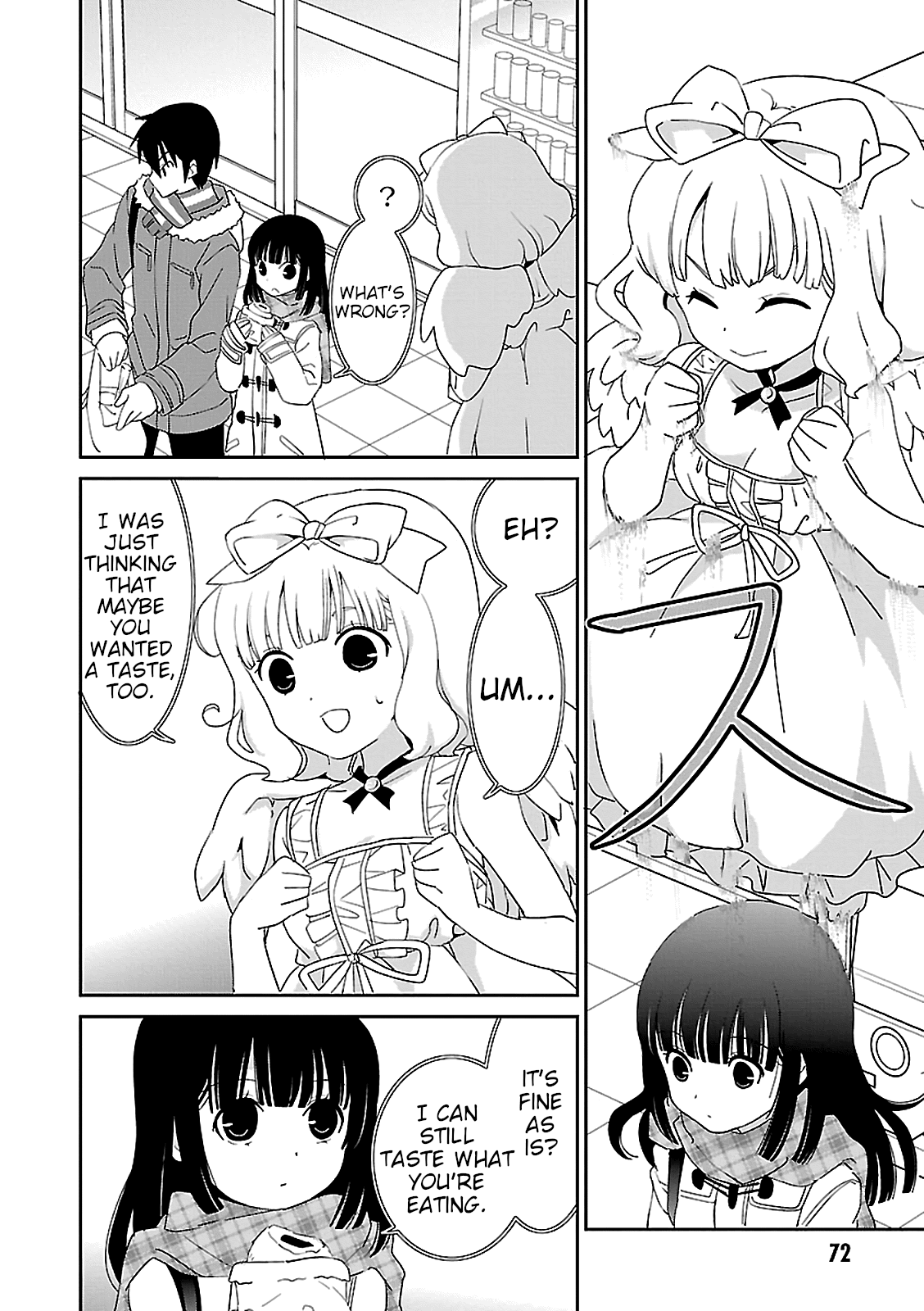 Saikin, Imouto no Yousu ga Chotto Okashii n da ga. chapter 51 - page 14