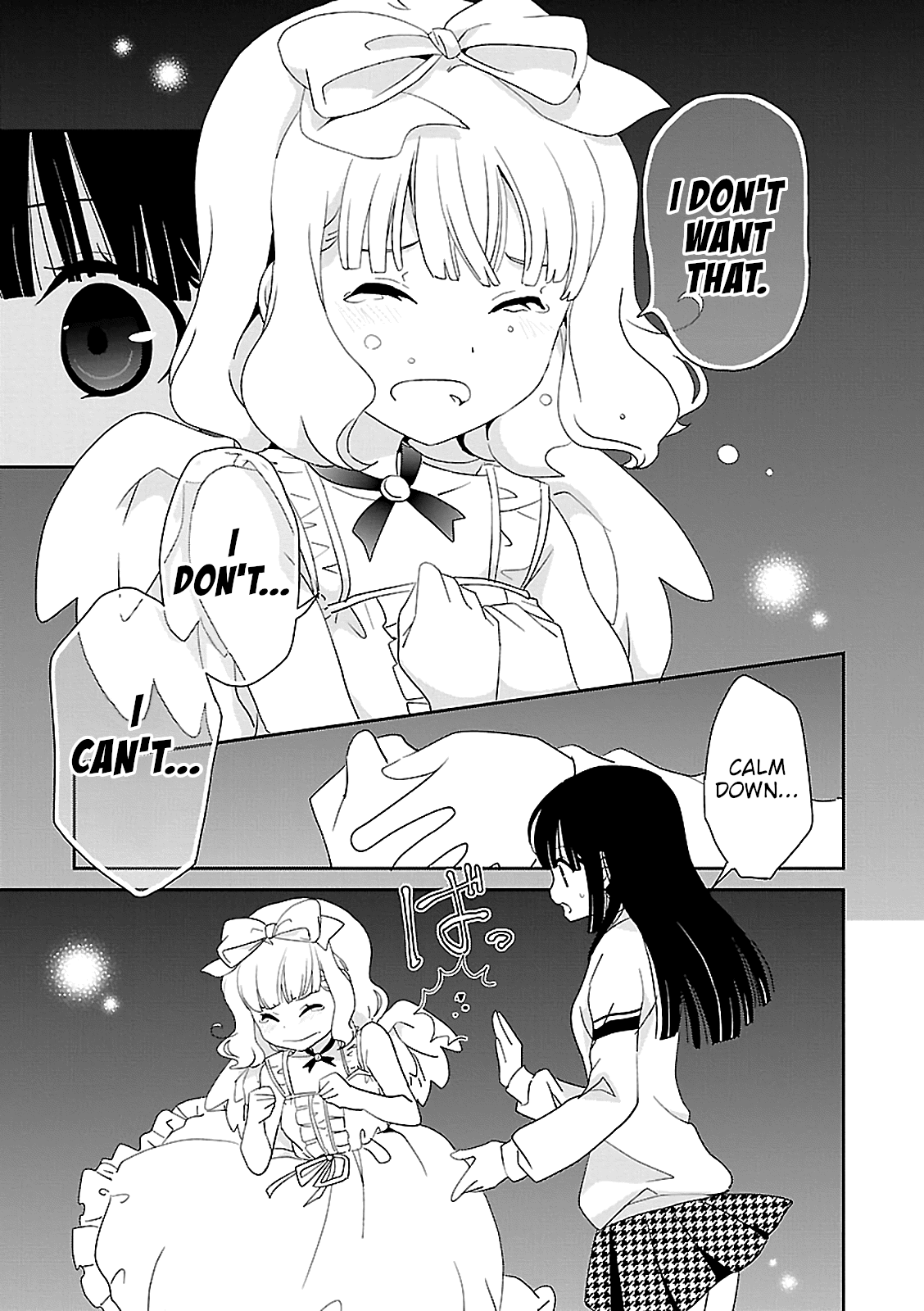 Saikin, Imouto no Yousu ga Chotto Okashii n da ga. chapter 51 - page 19