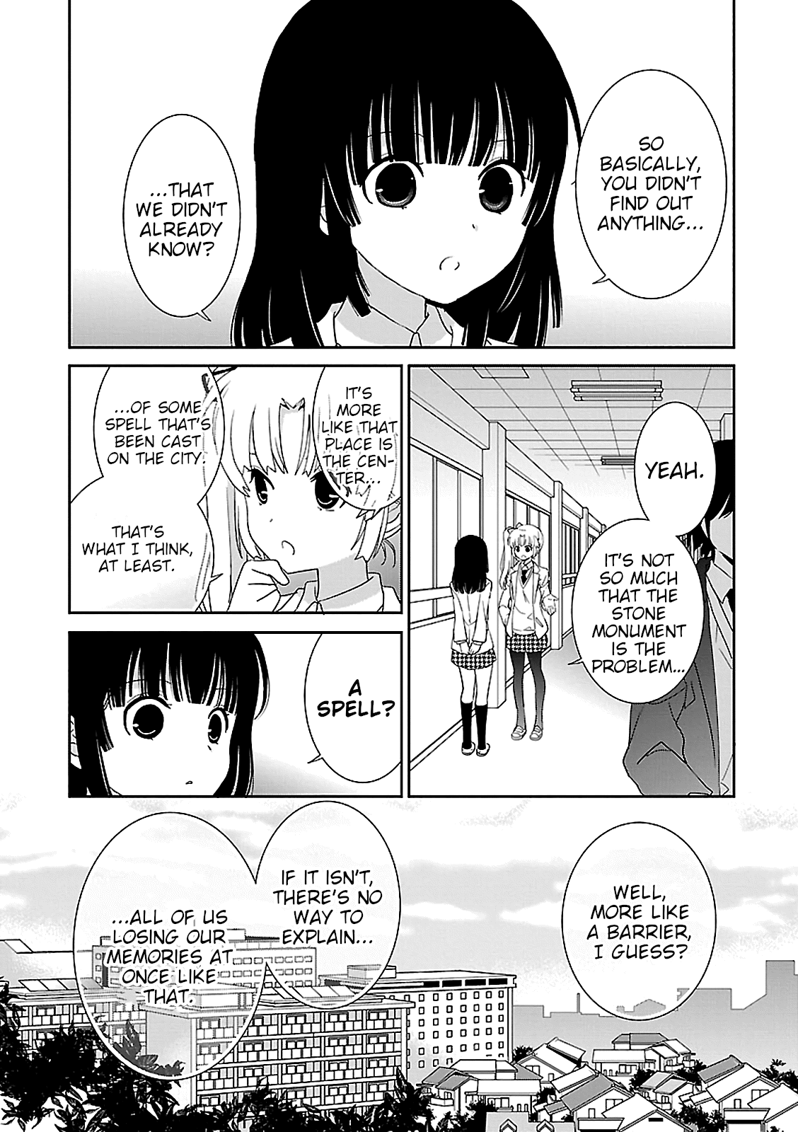 Saikin, Imouto no Yousu ga Chotto Okashii n da ga. chapter 51 - page 2