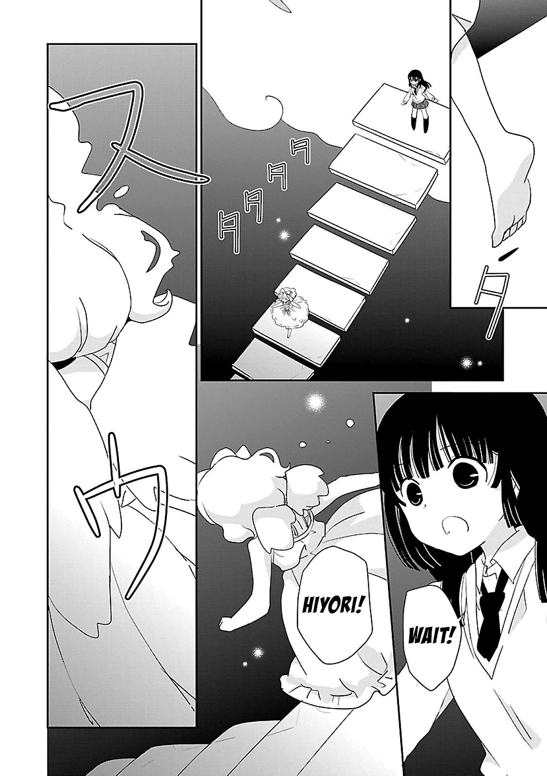 Saikin, Imouto no Yousu ga Chotto Okashii n da ga. chapter 51 - page 20