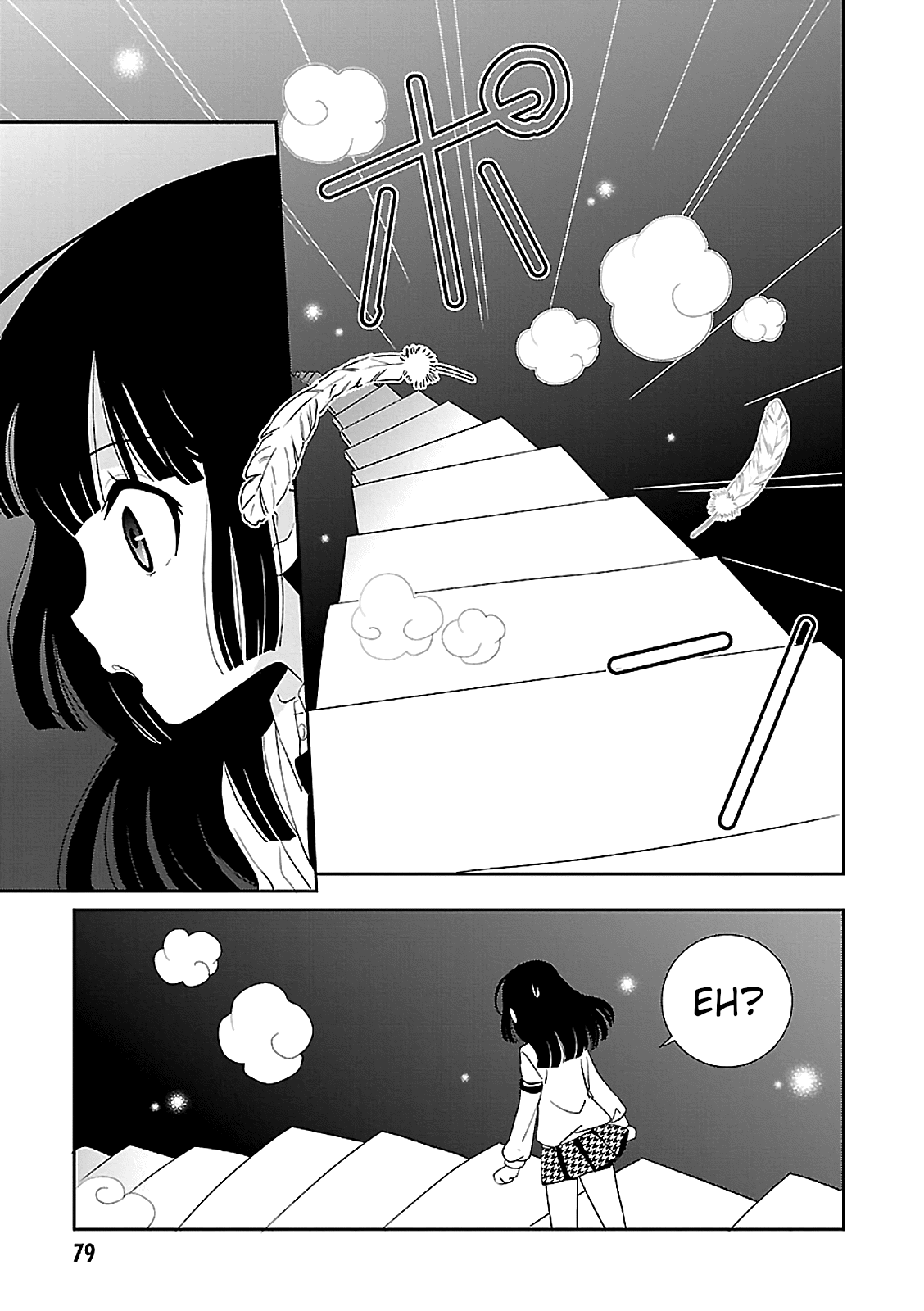 Saikin, Imouto no Yousu ga Chotto Okashii n da ga. chapter 51 - page 21