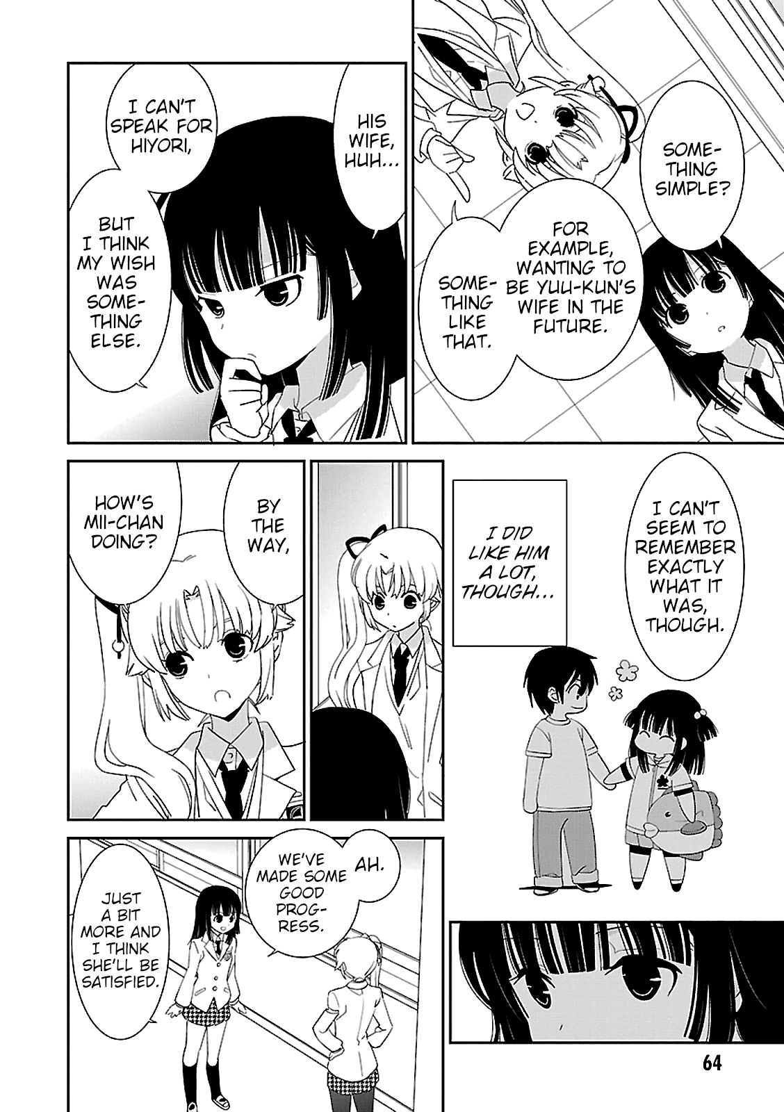 Saikin, Imouto no Yousu ga Chotto Okashii n da ga. chapter 51 - page 6