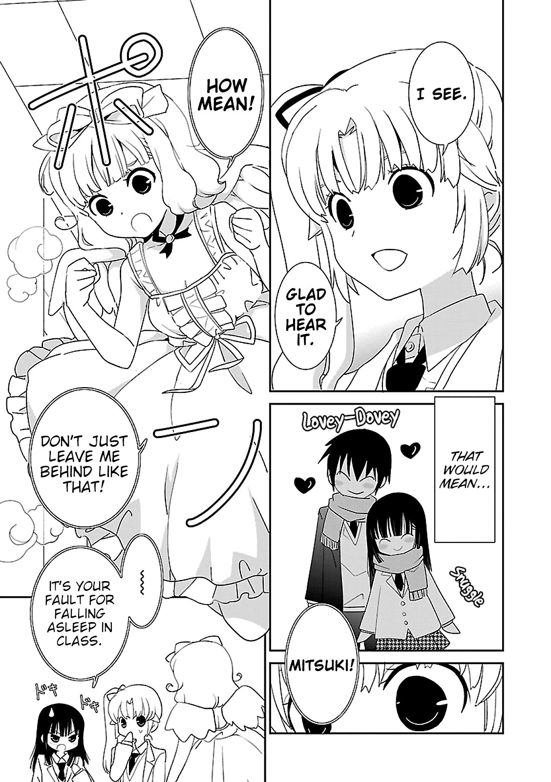 Saikin, Imouto no Yousu ga Chotto Okashii n da ga. chapter 51 - page 7