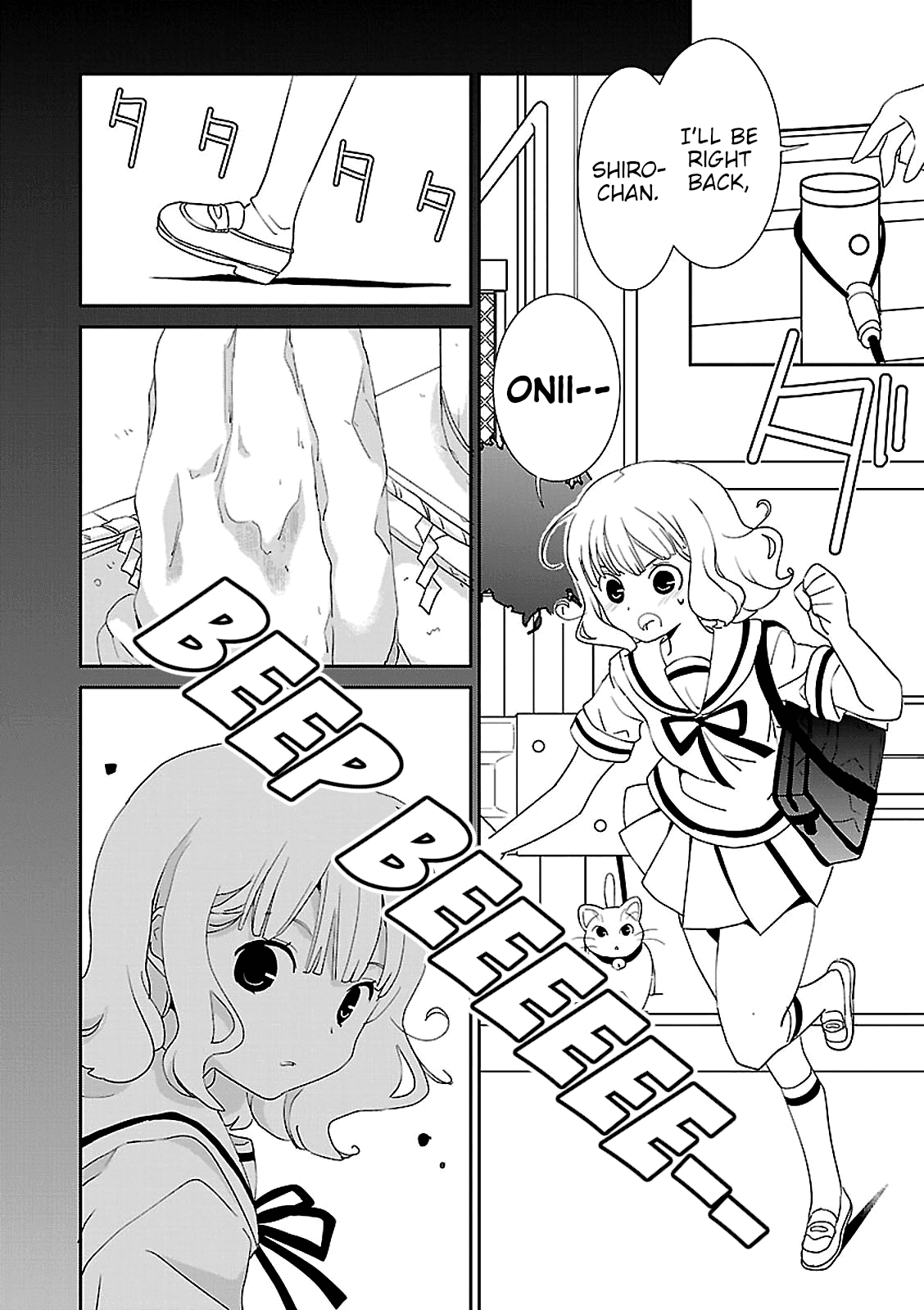Saikin, Imouto no Yousu ga Chotto Okashii n da ga. chapter 46 - page 32