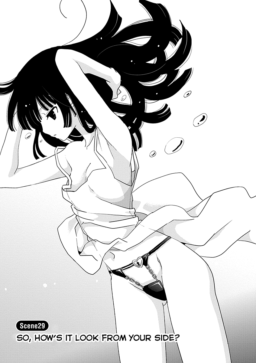 Saikin, Imouto no Yousu ga Chotto Okashii n da ga. chapter 29 - page 1