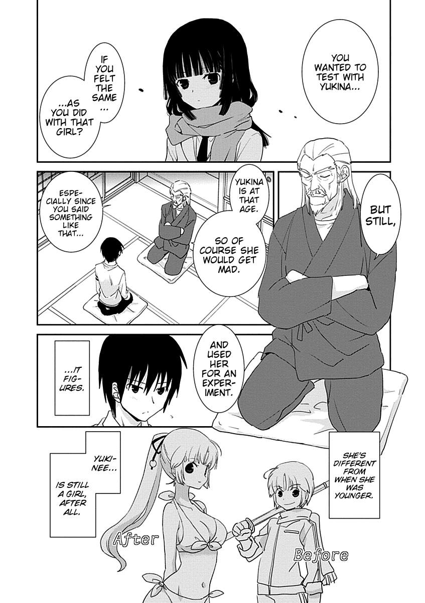 Saikin, Imouto no Yousu ga Chotto Okashii n da ga. chapter 29 - page 10