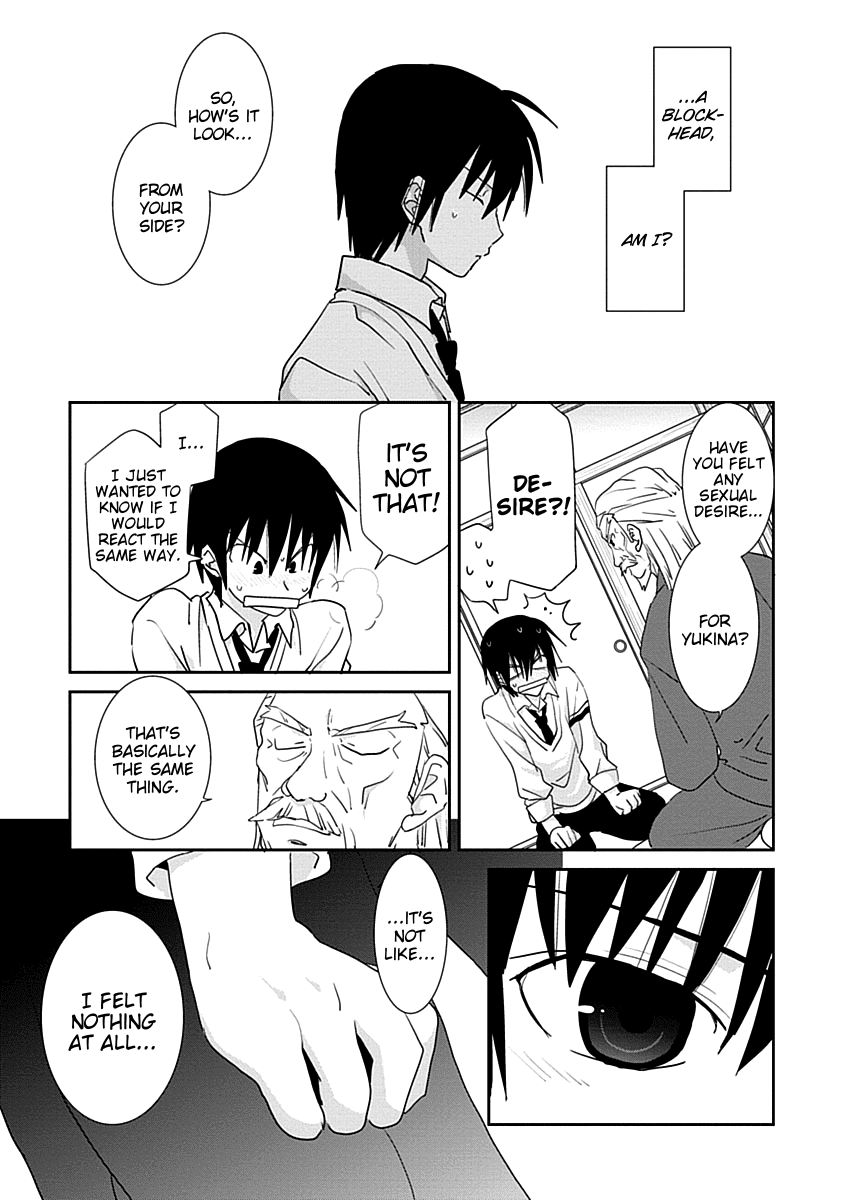 Saikin, Imouto no Yousu ga Chotto Okashii n da ga. chapter 29 - page 11