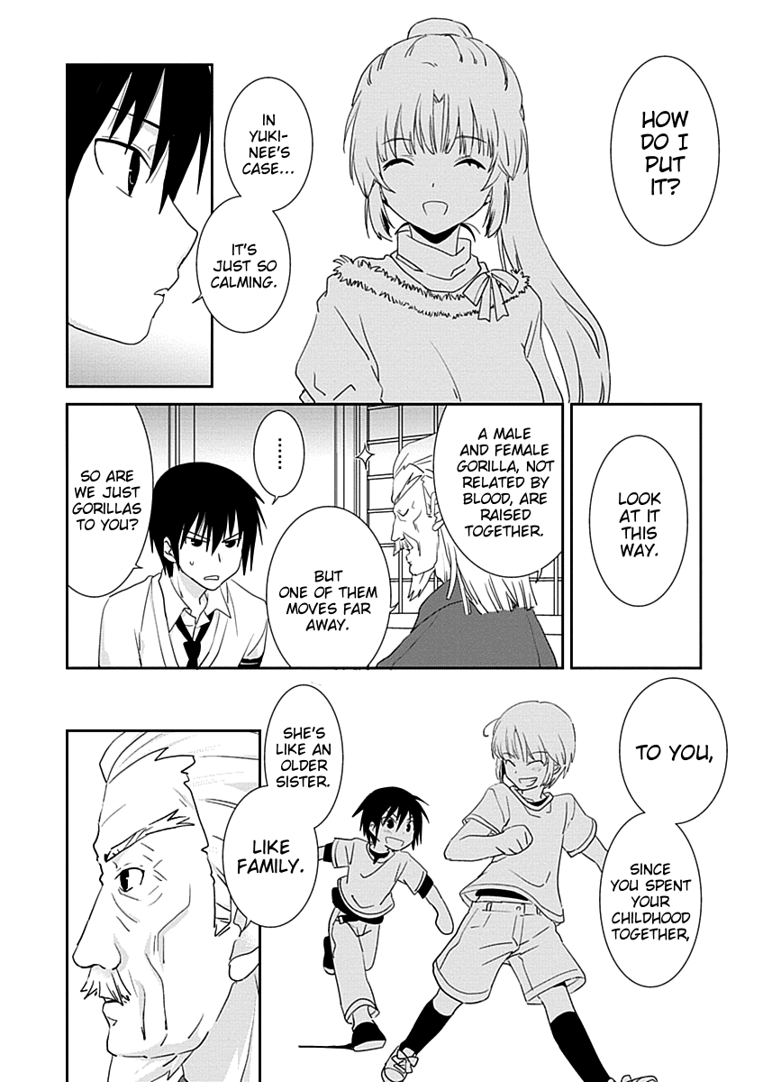 Saikin, Imouto no Yousu ga Chotto Okashii n da ga. chapter 29 - page 12