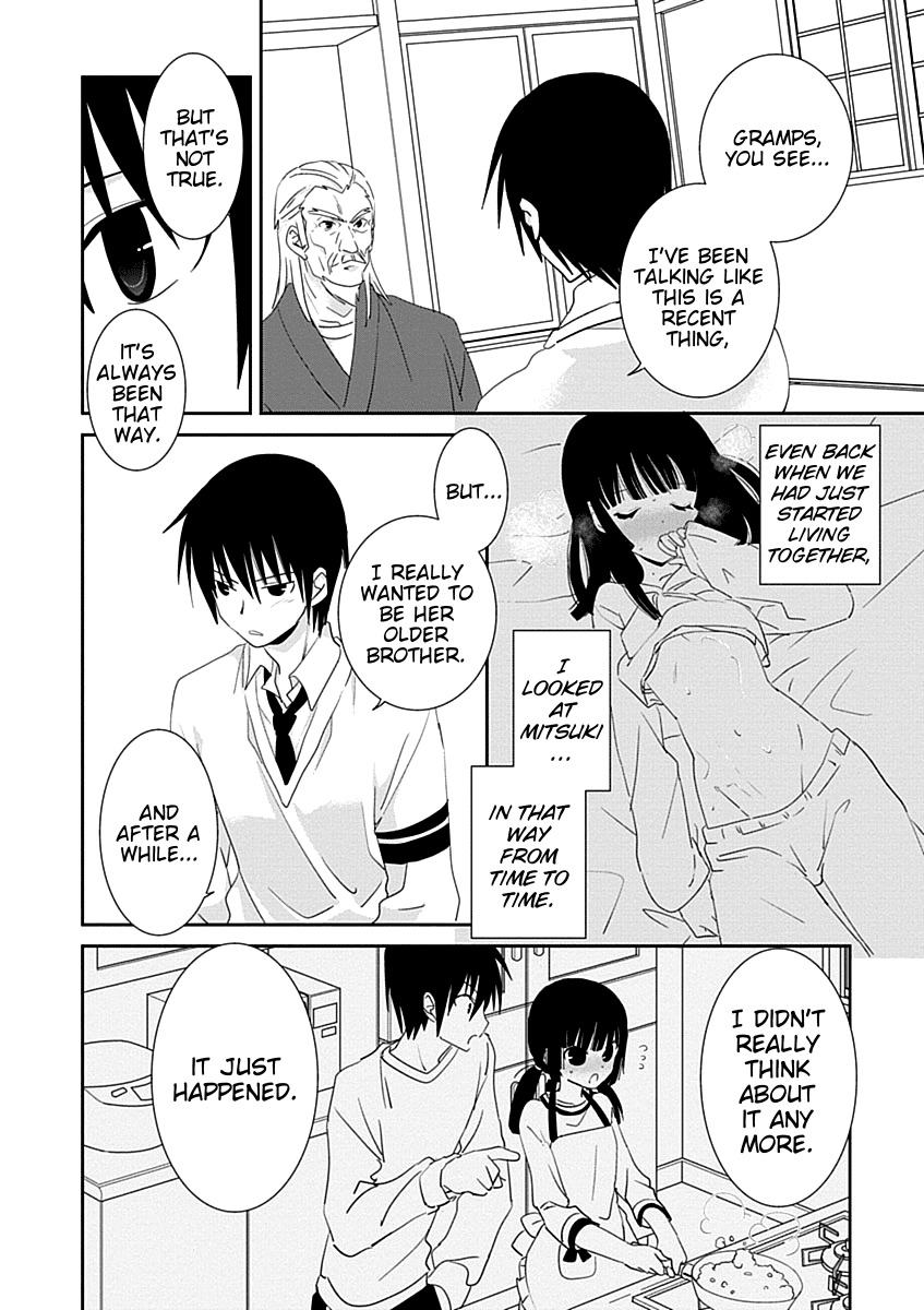 Saikin, Imouto no Yousu ga Chotto Okashii n da ga. chapter 29 - page 14