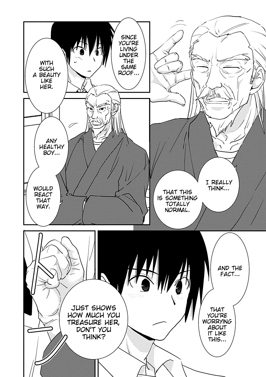 Saikin, Imouto no Yousu ga Chotto Okashii n da ga. chapter 29 - page 16