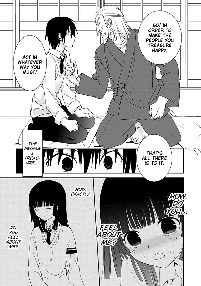 Saikin, Imouto no Yousu ga Chotto Okashii n da ga. chapter 29 - page 17