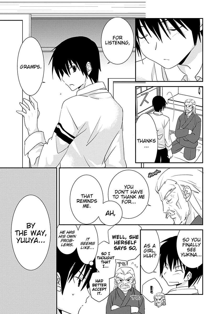 Saikin, Imouto no Yousu ga Chotto Okashii n da ga. chapter 29 - page 19