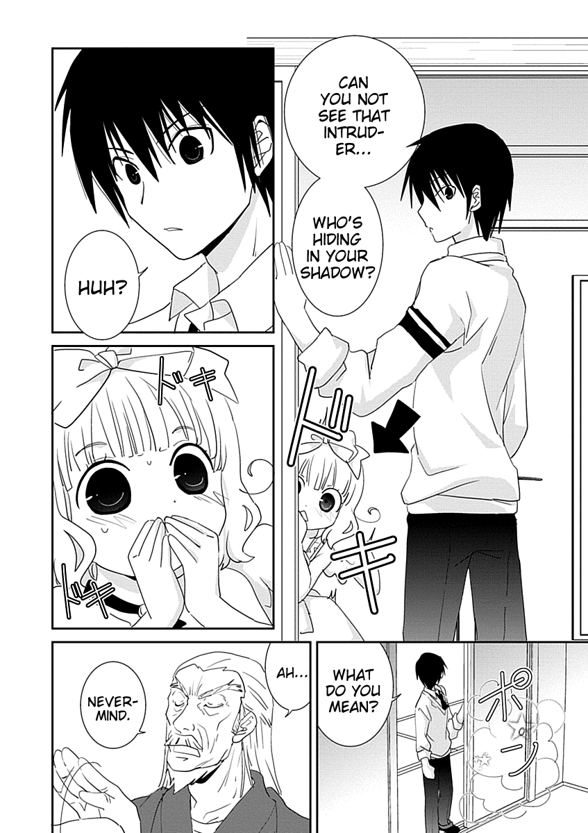 Saikin, Imouto no Yousu ga Chotto Okashii n da ga. chapter 29 - page 20