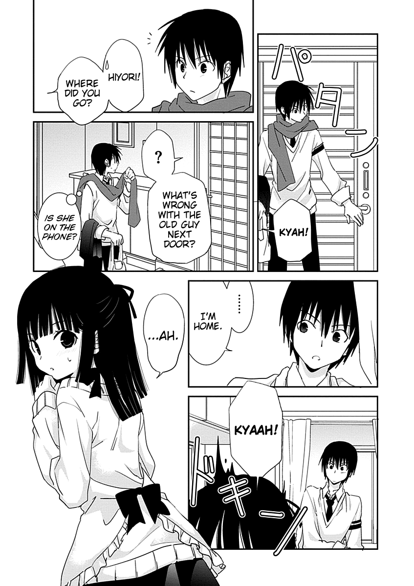 Saikin, Imouto no Yousu ga Chotto Okashii n da ga. chapter 29 - page 23