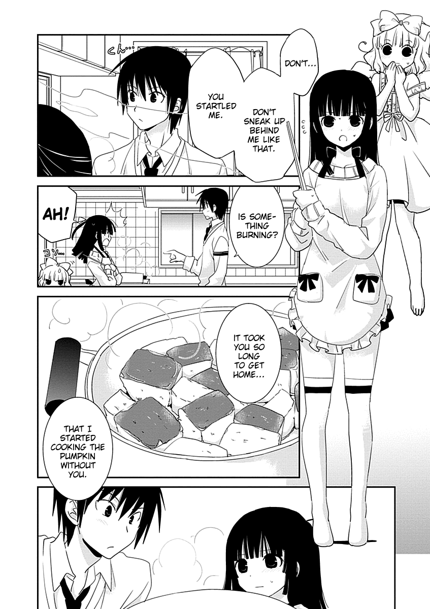 Saikin, Imouto no Yousu ga Chotto Okashii n da ga. chapter 29 - page 24