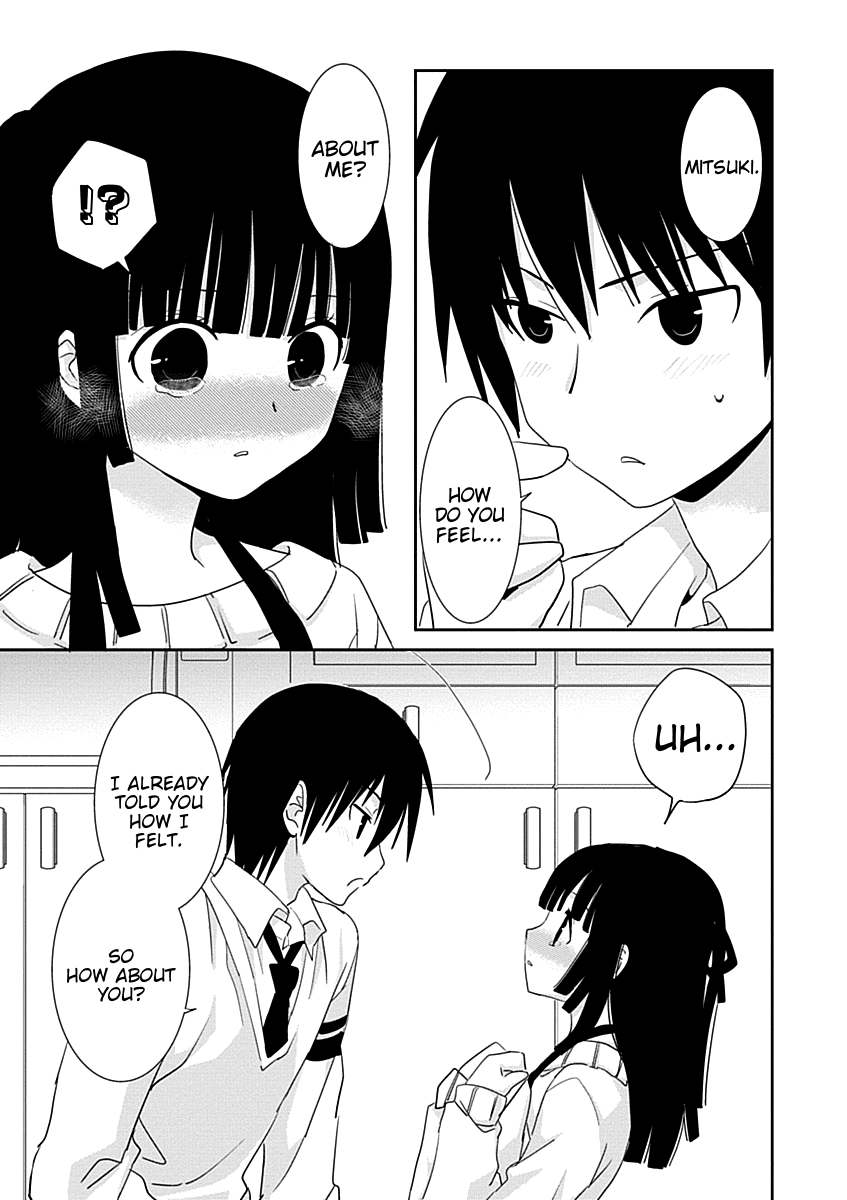 Saikin, Imouto no Yousu ga Chotto Okashii n da ga. chapter 29 - page 28
