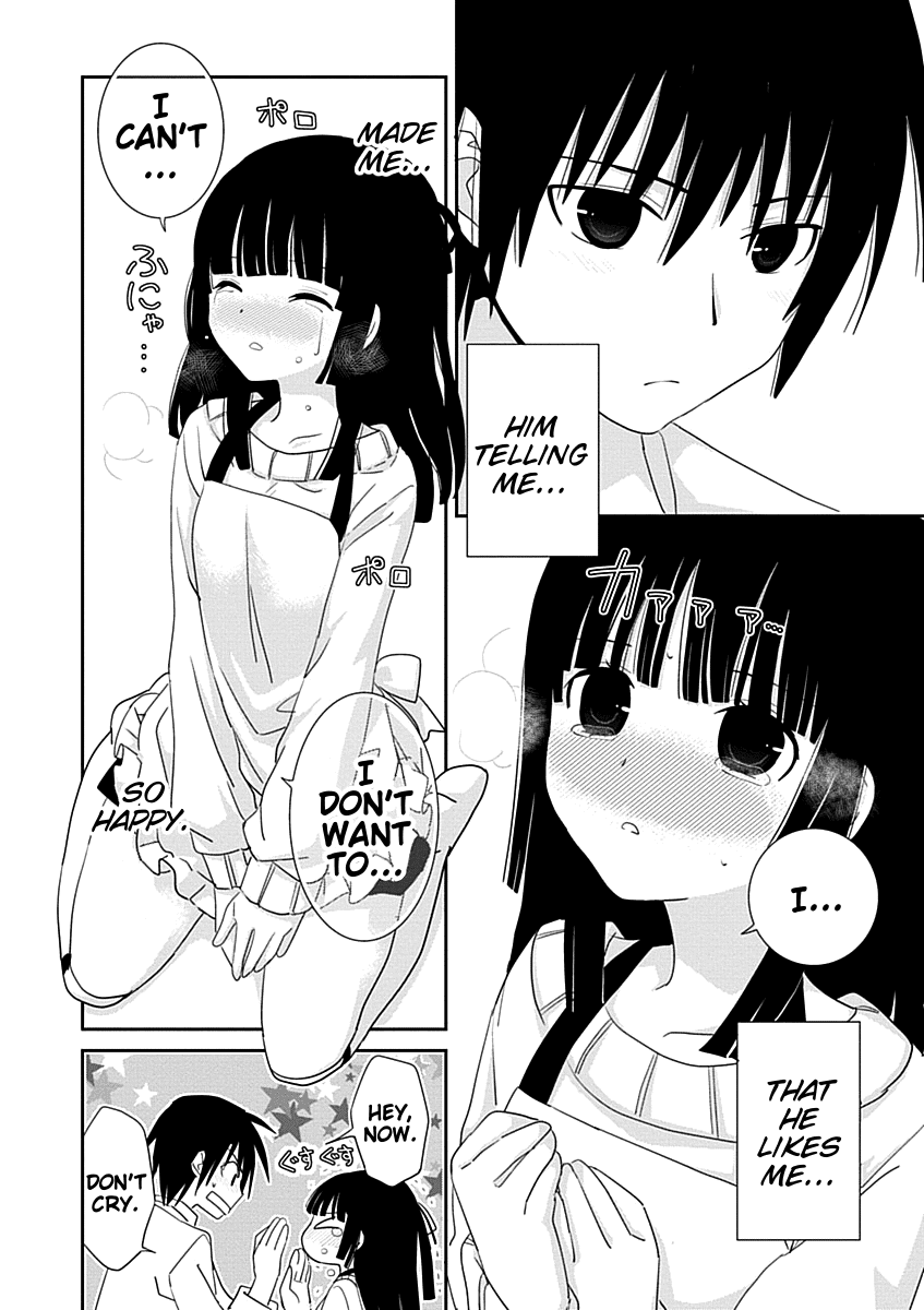 Saikin, Imouto no Yousu ga Chotto Okashii n da ga. chapter 29 - page 29