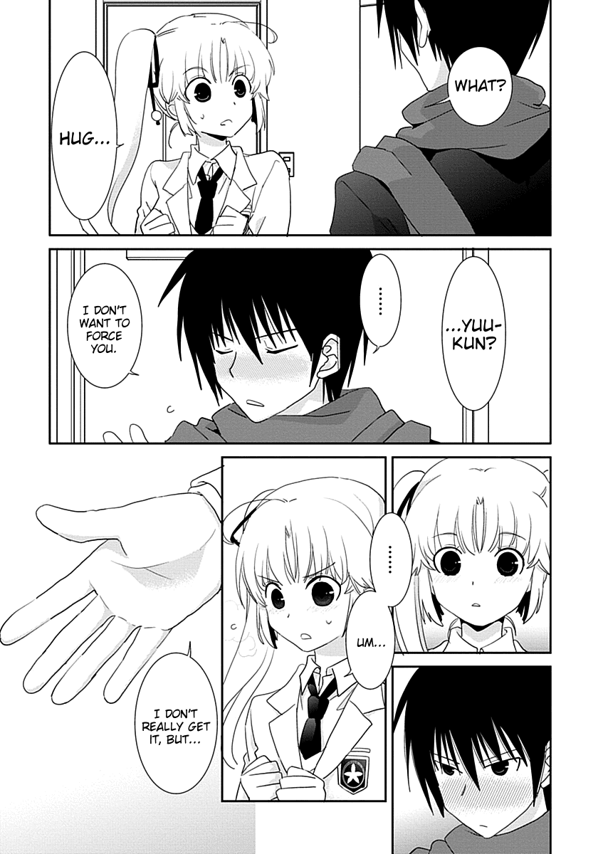 Saikin, Imouto no Yousu ga Chotto Okashii n da ga. chapter 29 - page 3