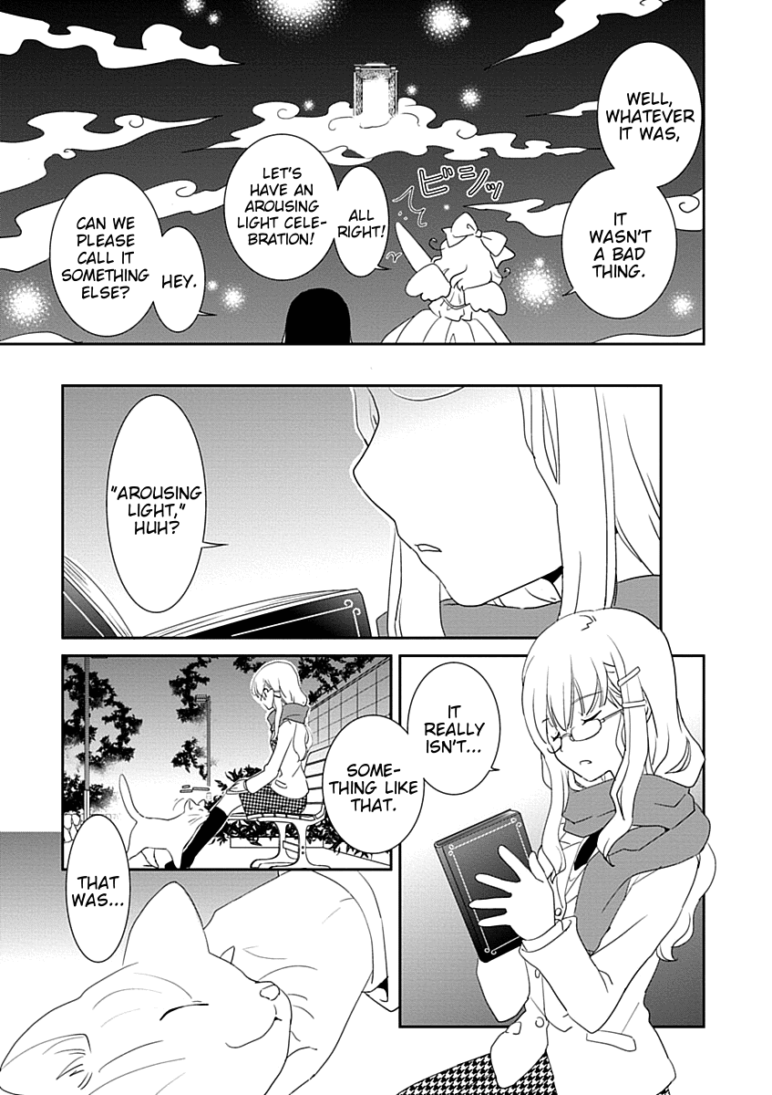 Saikin, Imouto no Yousu ga Chotto Okashii n da ga. chapter 29 - page 32