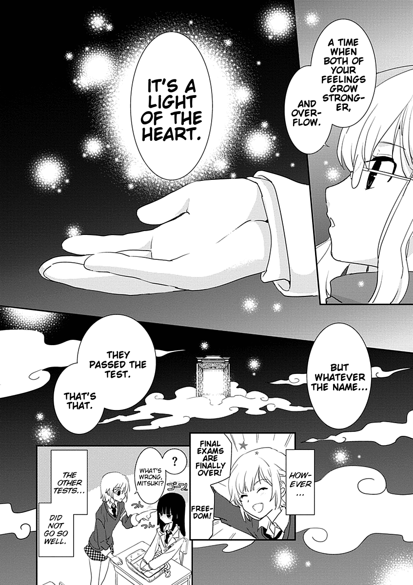 Saikin, Imouto no Yousu ga Chotto Okashii n da ga. chapter 29 - page 33