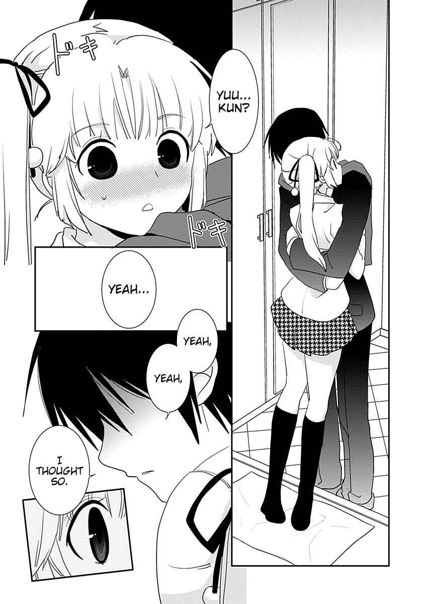 Saikin, Imouto no Yousu ga Chotto Okashii n da ga. chapter 29 - page 5