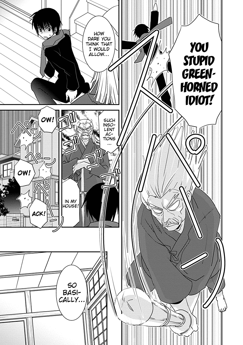 Saikin, Imouto no Yousu ga Chotto Okashii n da ga. chapter 29 - page 9