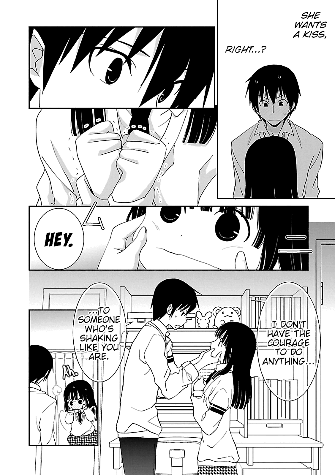 Saikin, Imouto no Yousu ga Chotto Okashii n da ga. chapter 52 - page 16
