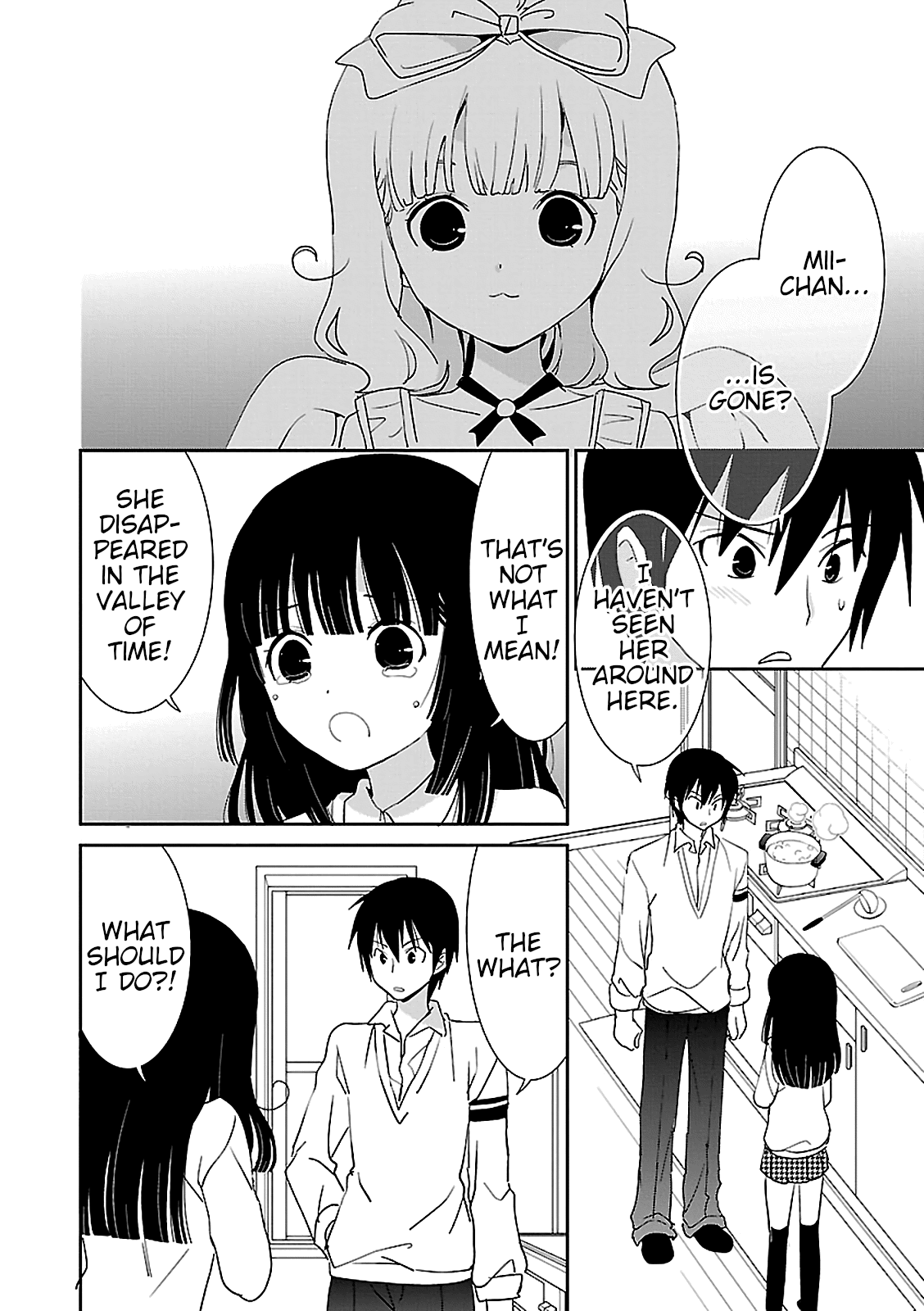 Saikin, Imouto no Yousu ga Chotto Okashii n da ga. chapter 52 - page 2