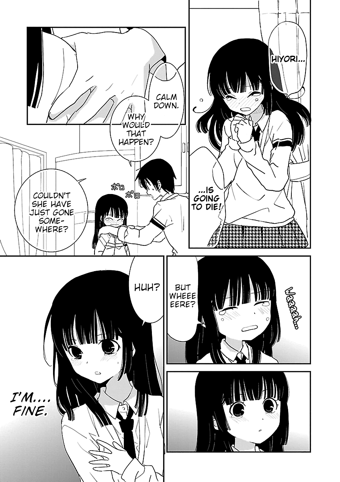 Saikin, Imouto no Yousu ga Chotto Okashii n da ga. chapter 52 - page 3
