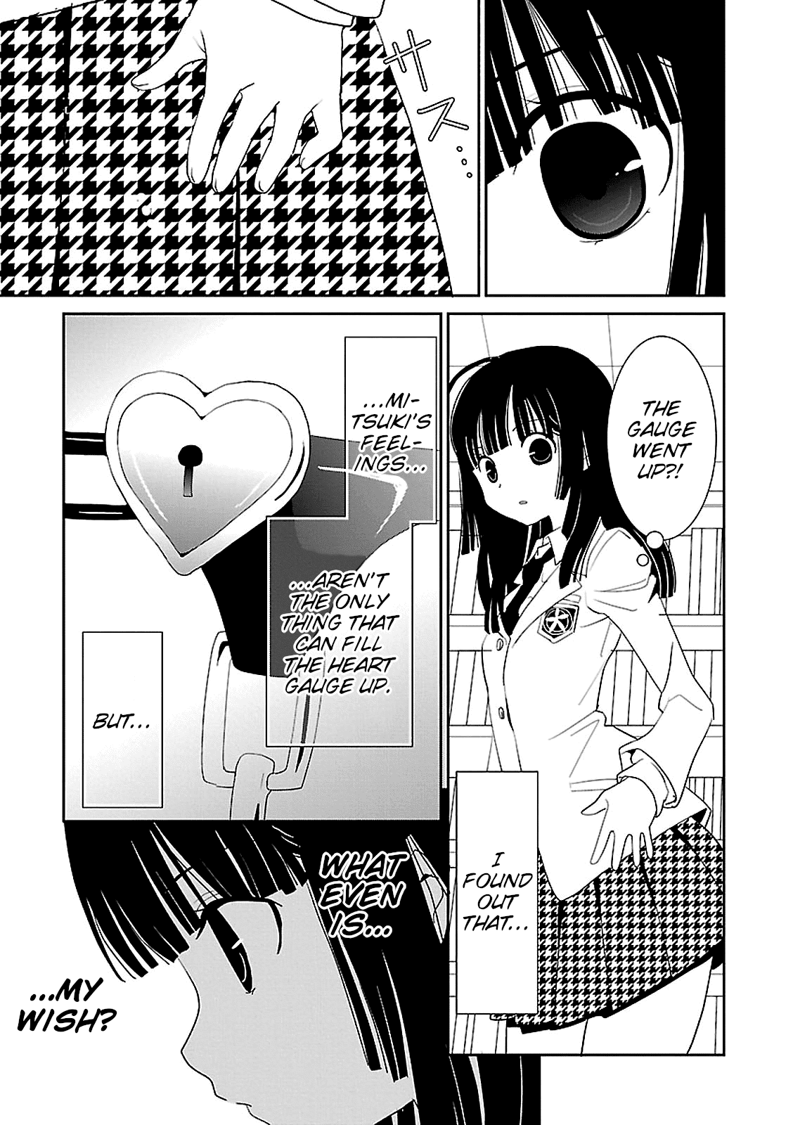 Saikin, Imouto no Yousu ga Chotto Okashii n da ga. chapter 45 - page 11