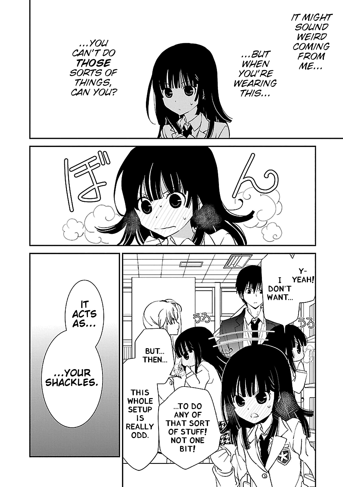 Saikin, Imouto no Yousu ga Chotto Okashii n da ga. chapter 45 - page 14