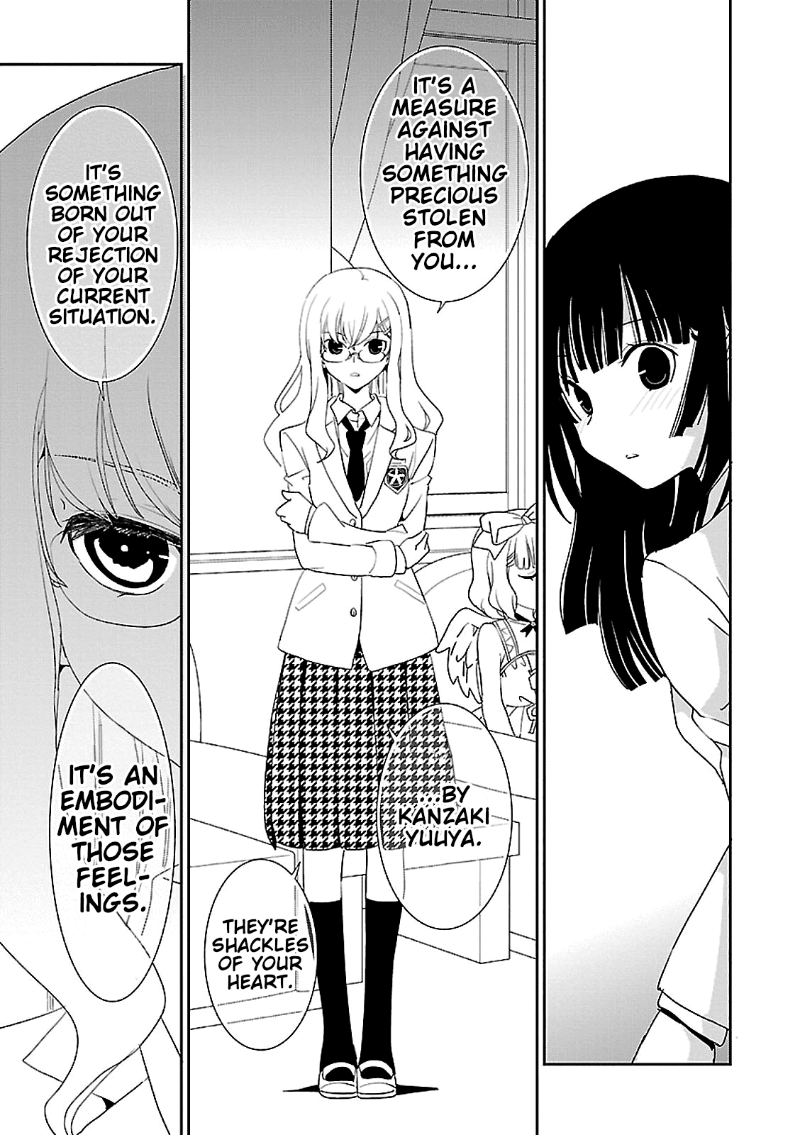 Saikin, Imouto no Yousu ga Chotto Okashii n da ga. chapter 45 - page 15