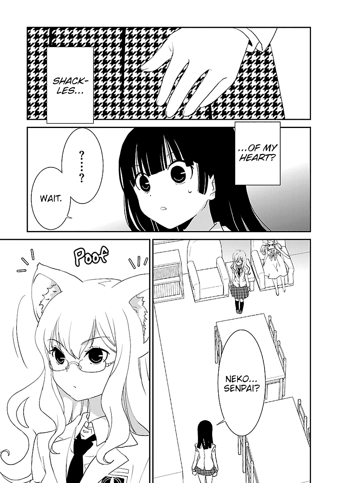 Saikin, Imouto no Yousu ga Chotto Okashii n da ga. chapter 45 - page 17