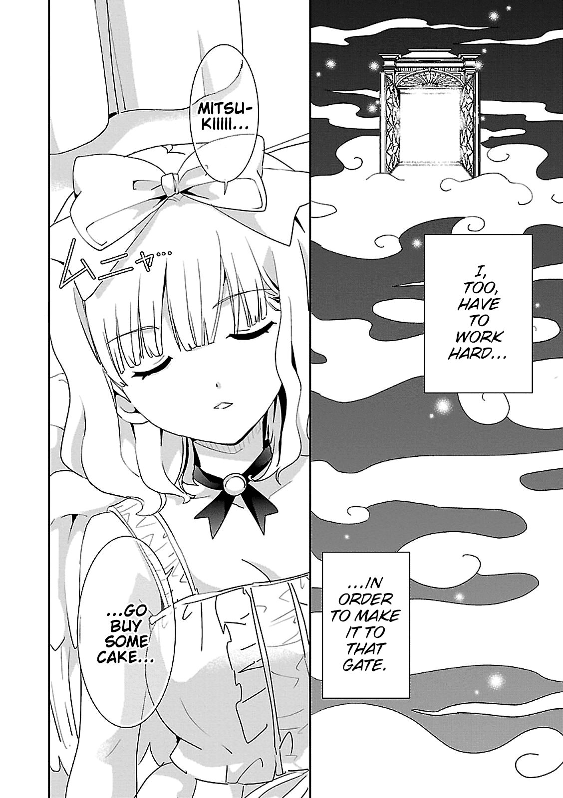 Saikin, Imouto no Yousu ga Chotto Okashii n da ga. chapter 45 - page 2