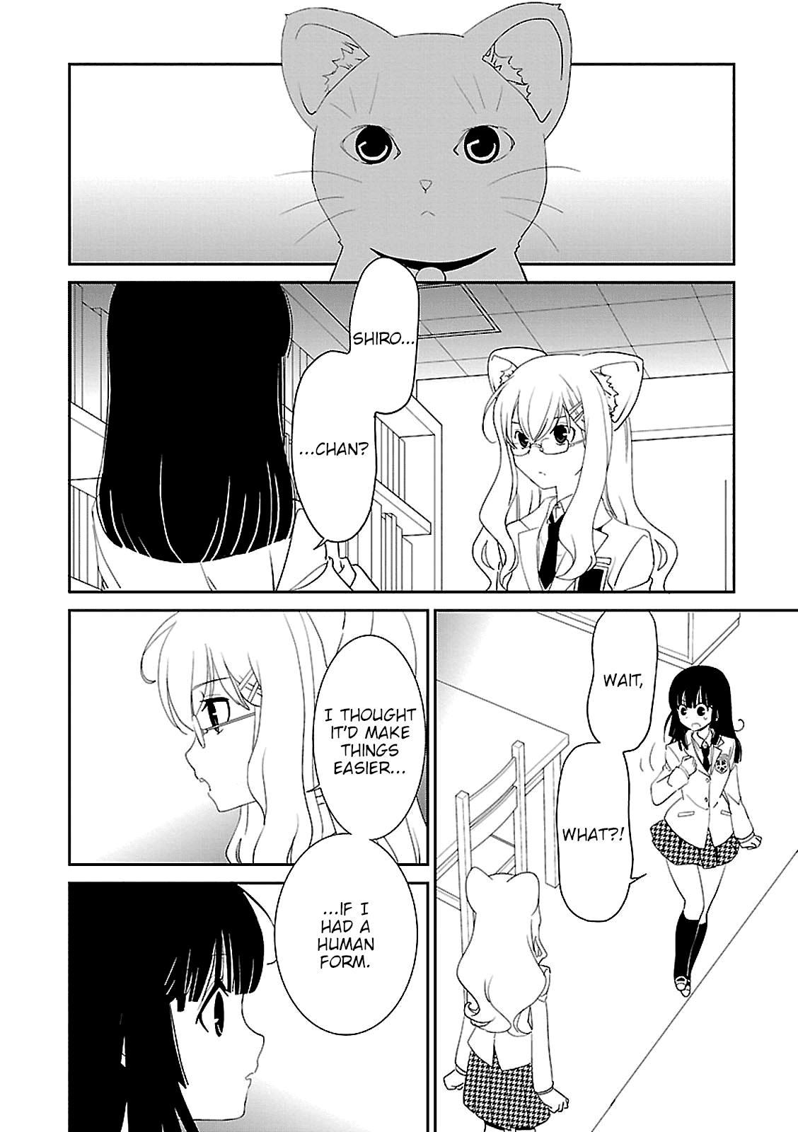 Saikin, Imouto no Yousu ga Chotto Okashii n da ga. chapter 45 - page 20