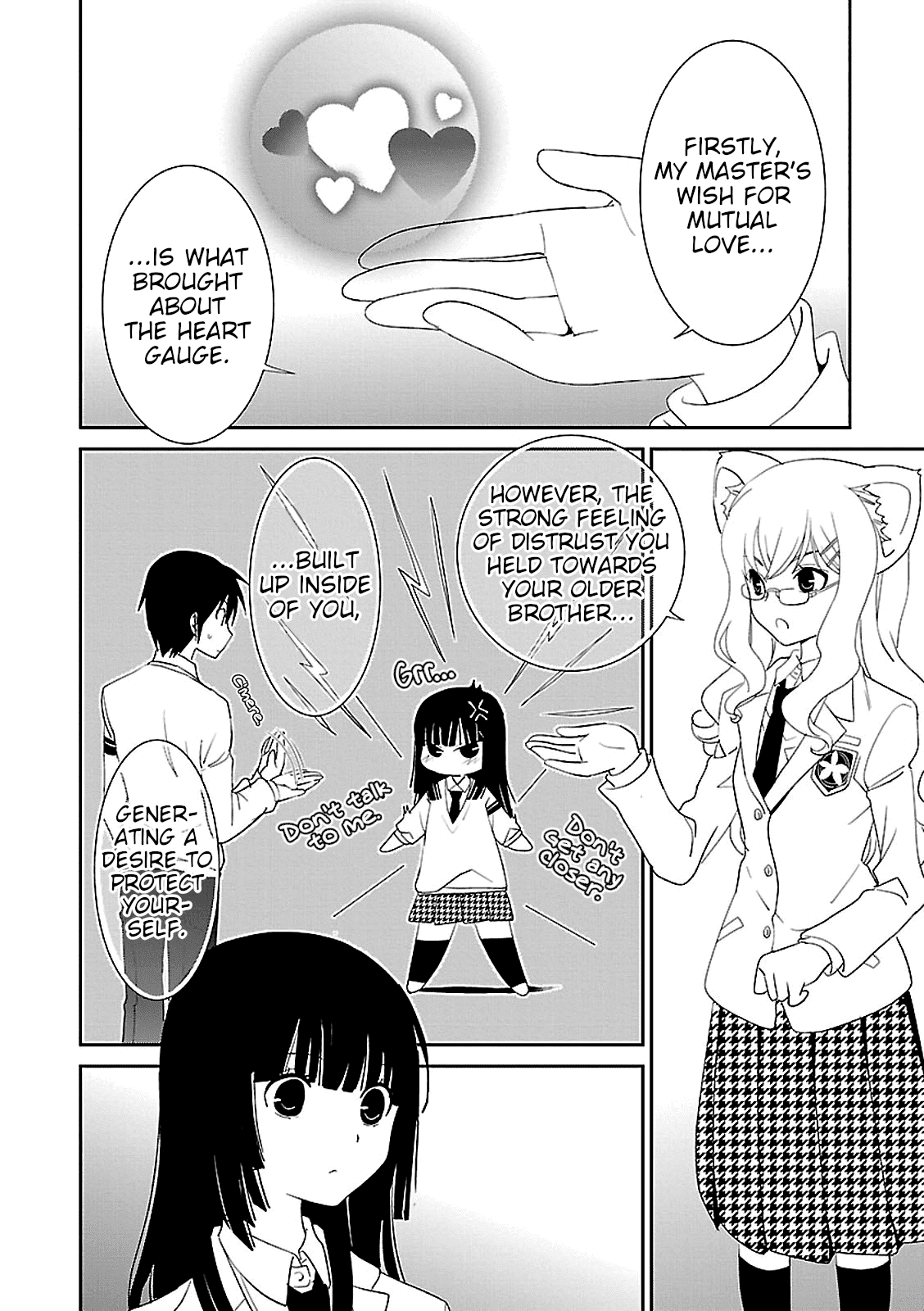 Saikin, Imouto no Yousu ga Chotto Okashii n da ga. chapter 45 - page 22