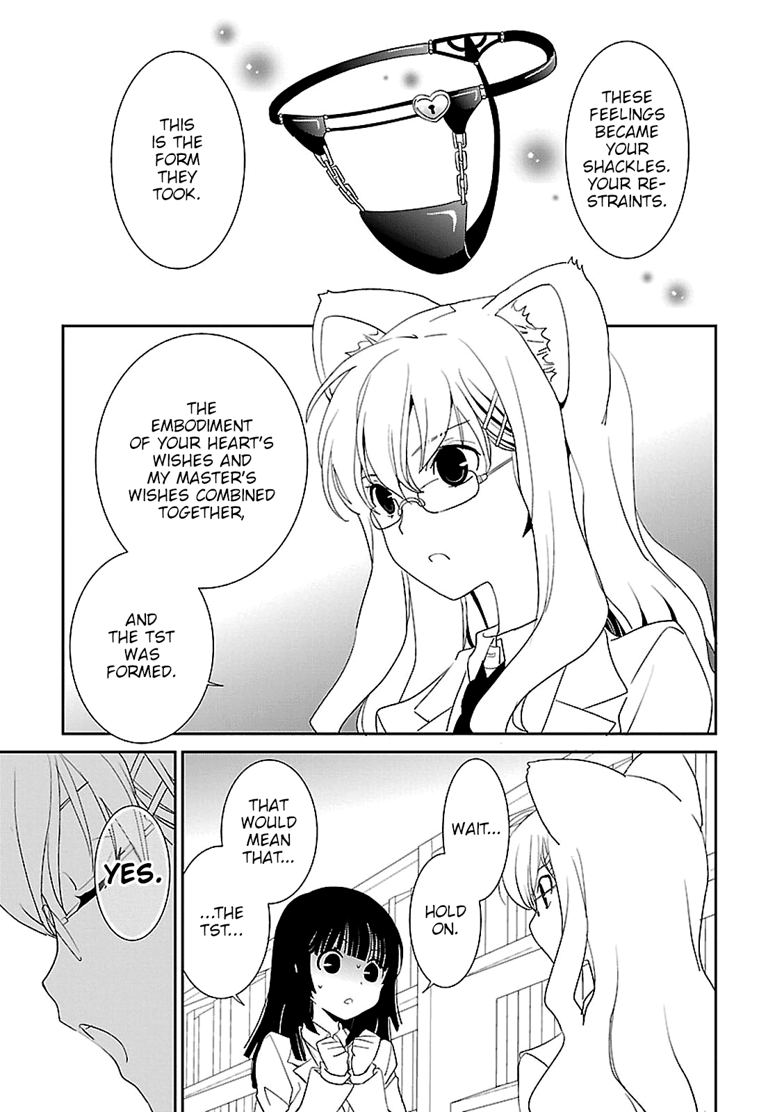 Saikin, Imouto no Yousu ga Chotto Okashii n da ga. chapter 45 - page 23