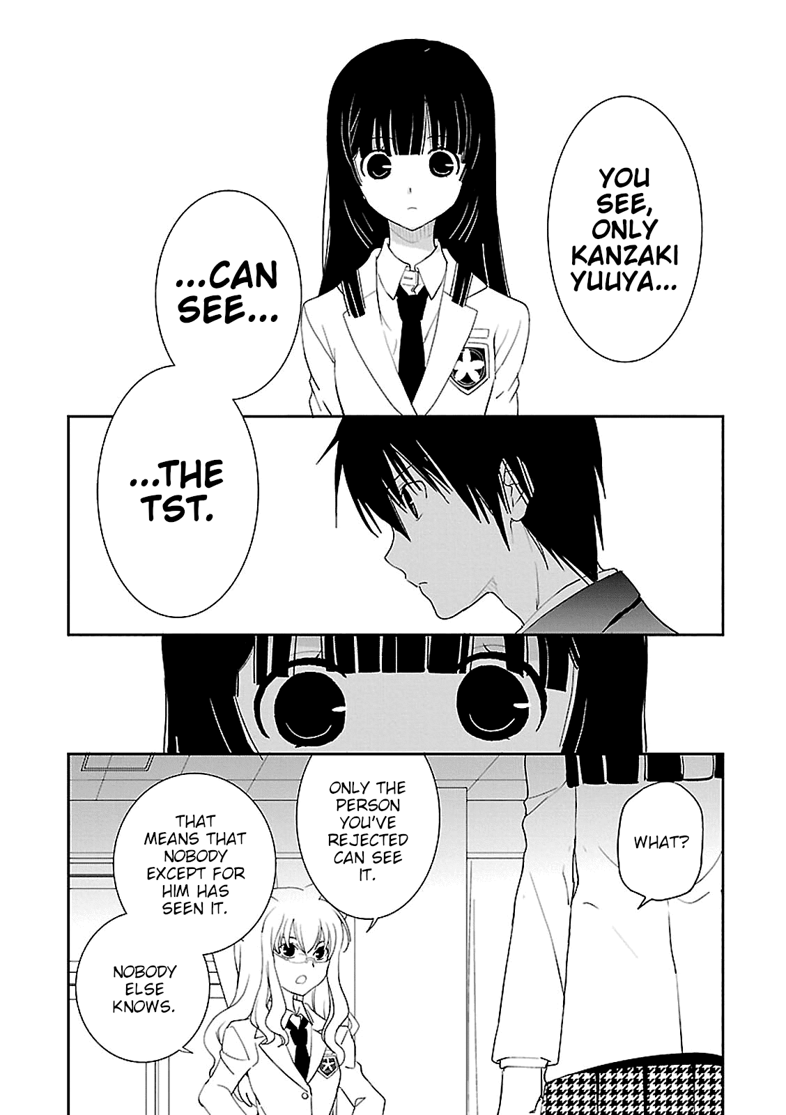 Saikin, Imouto no Yousu ga Chotto Okashii n da ga. chapter 45 - page 26