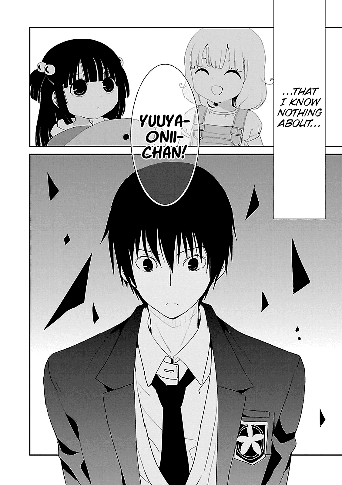 Saikin, Imouto no Yousu ga Chotto Okashii n da ga. chapter 45 - page 32