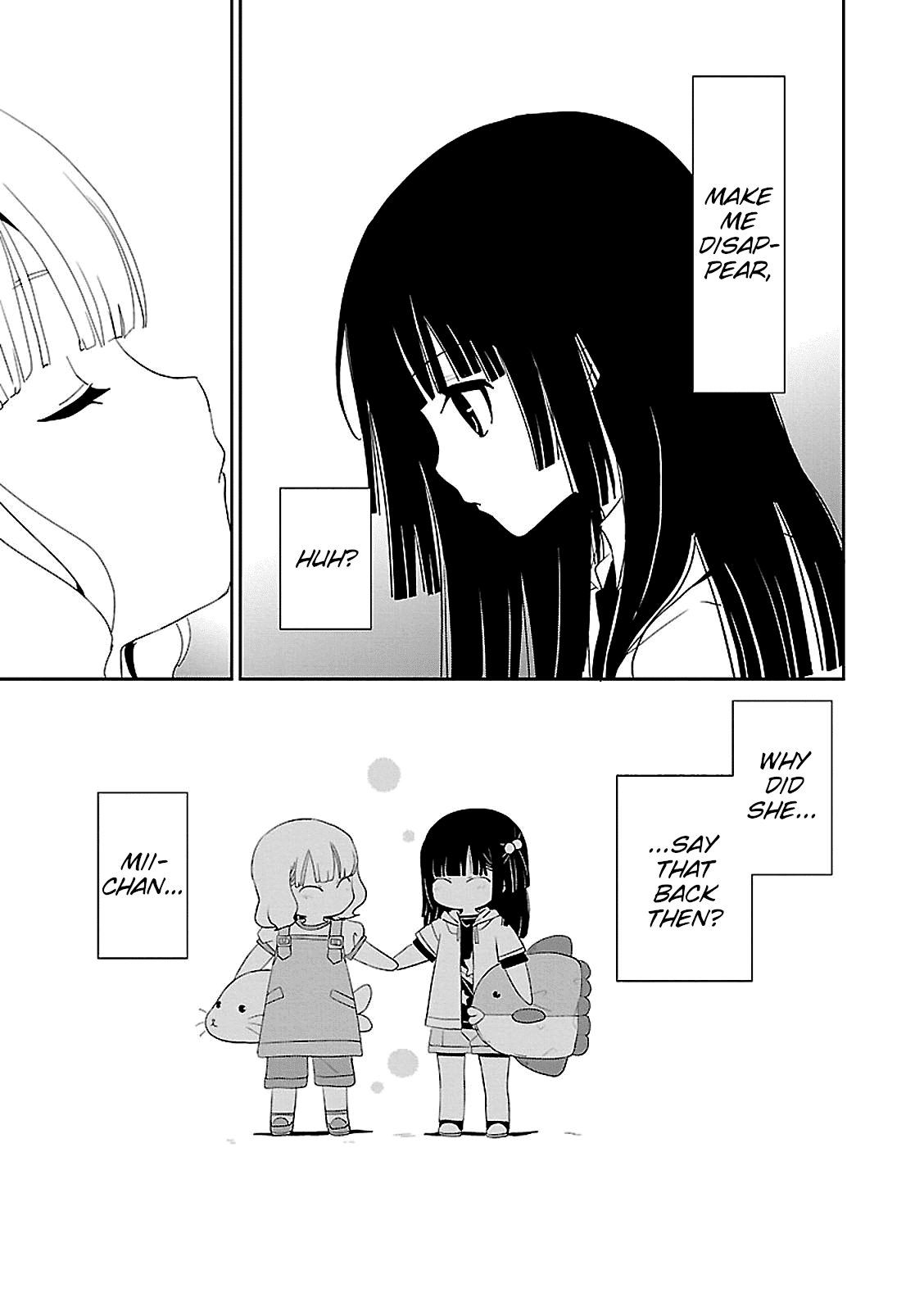 Saikin, Imouto no Yousu ga Chotto Okashii n da ga. chapter 45 - page 5